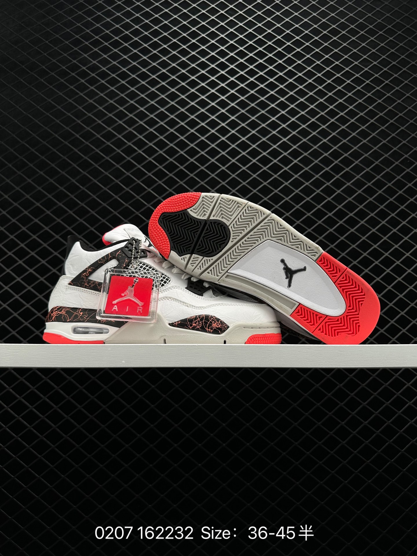 Air Jordan 4 Retro “Bred”